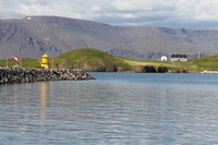Stjórnarskiptafundur Viðey 2011